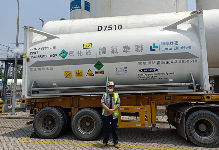 厦门危险品-出口海事装箱