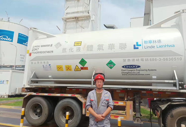 厦门危险品-出口海事装箱