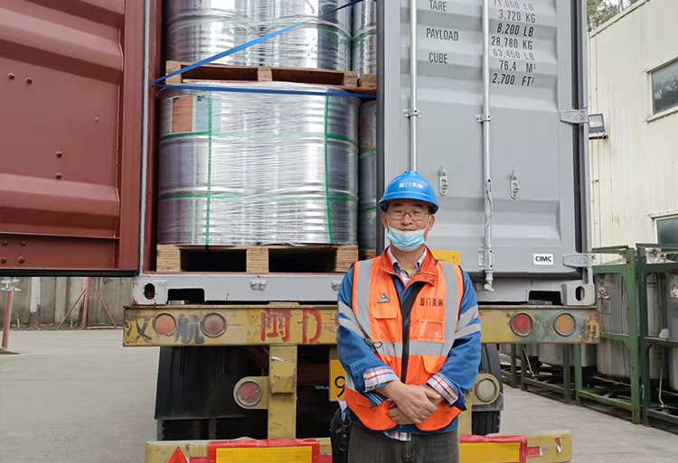 厦门危险品-出口海事装箱